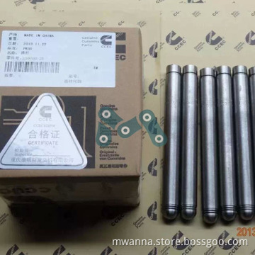 Cummins ISX15/QSX15/ISZ13/QSZ13 Rod, Push 3068390, Push Rod, CCEC Parts